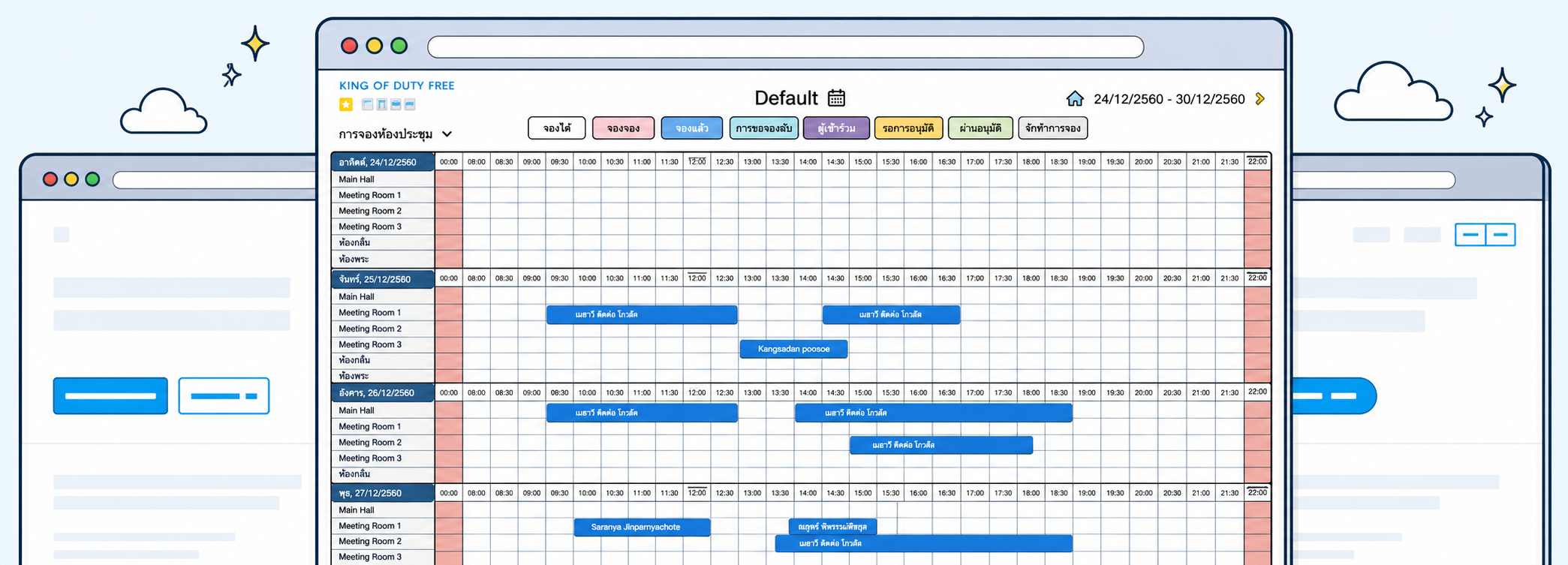 TH2 Booking